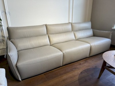 Диван Natuzzi Editions «Stupore»