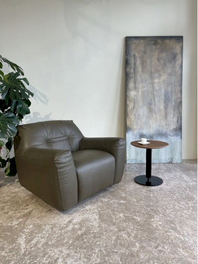 Кресло Natuzzi Italia «Argo»