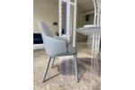 Кресло Natuzzi Italia «Edgar»