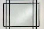 Зеркало Contour